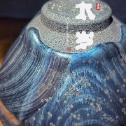 5-名家名堂-4